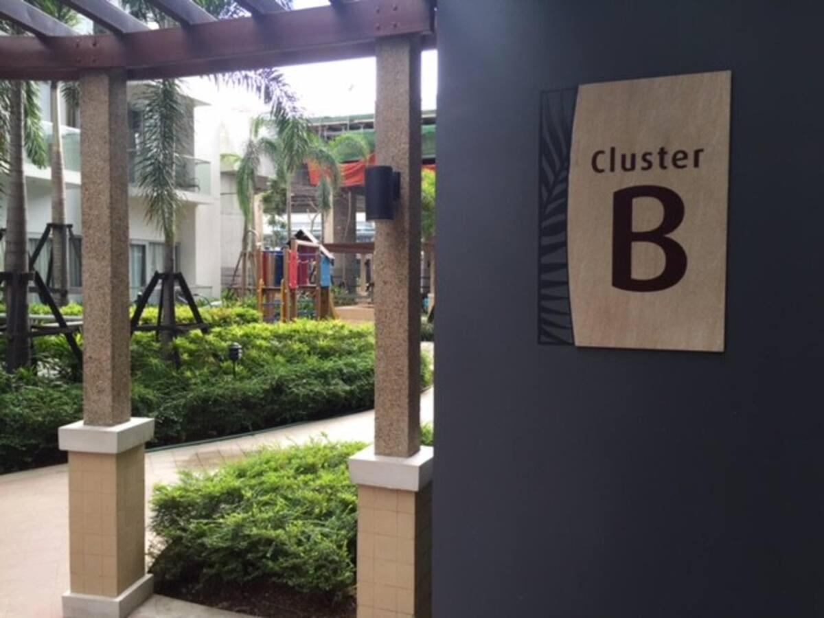 2 Bedroom Condo Apartment Near Naia 3 Pasay City 马尼拉 外观 照片